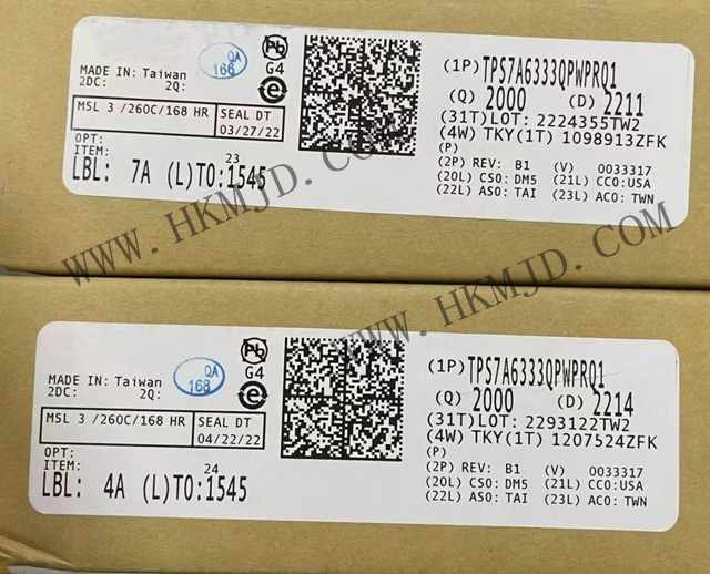 明佳達電子現(xiàn)貨供應TI（TPS7A6333QPWPRQ1）300mA、40V 低壓降穩(wěn)壓器